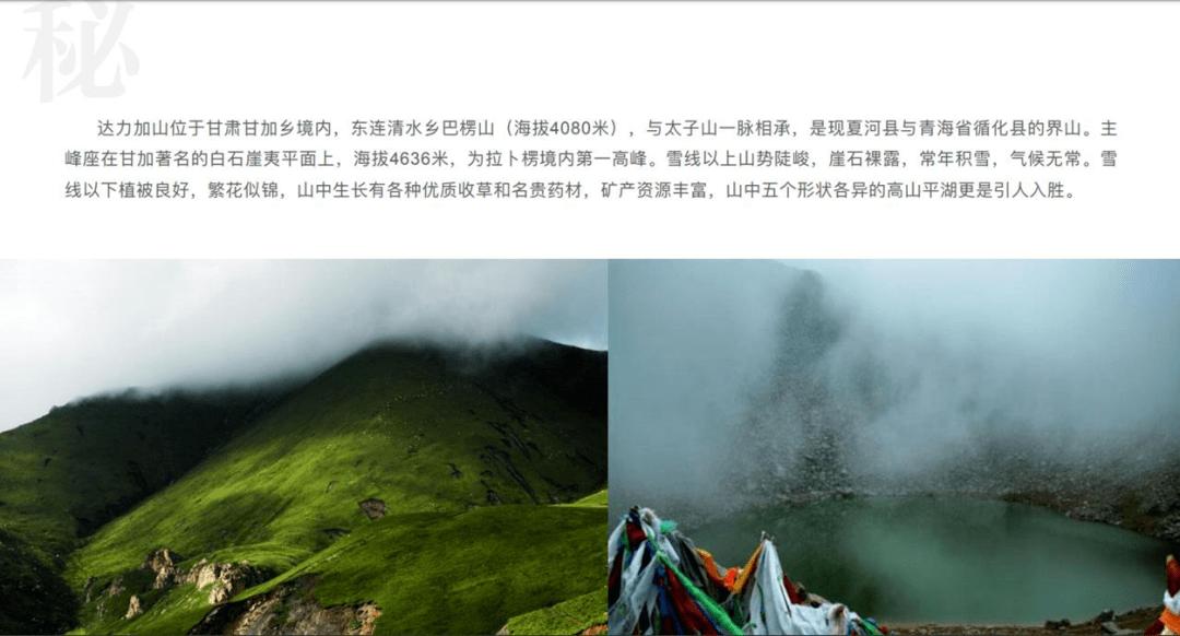 他最后拿关东军的头颅,作为投降苏军的见面礼,是否保住了性命?