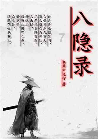 泗县第五轮社会面核酸检测初筛阳性数明显减少，当地的疫情情况怎么样了？游戏画面