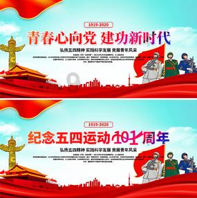 救援音乐系学生