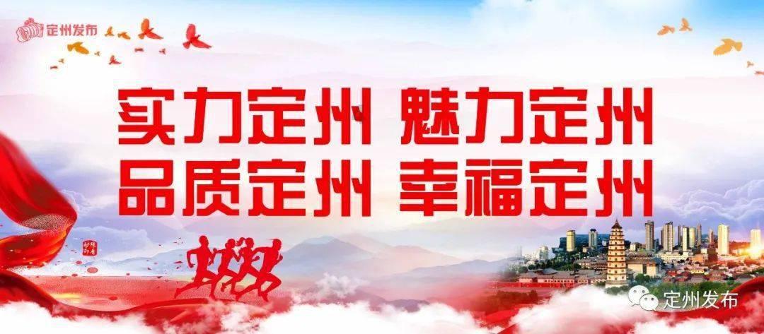 乐儿魔法速算