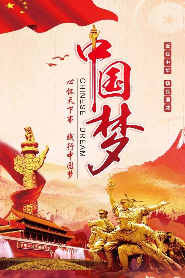 巧虎踢足球终结版