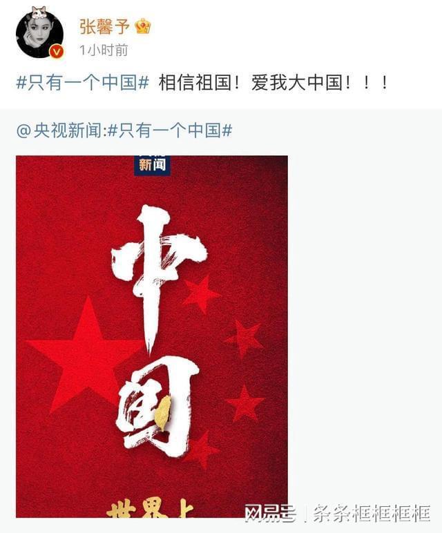 超级坦克联盟2