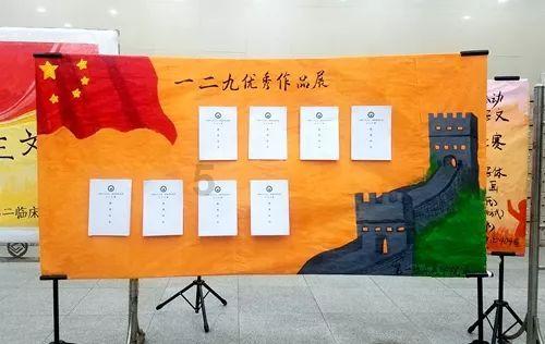 胖小猫救援
