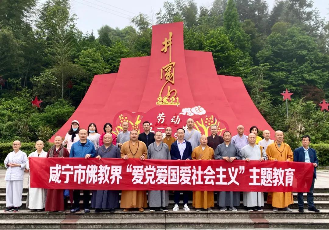 破碎的沉默
