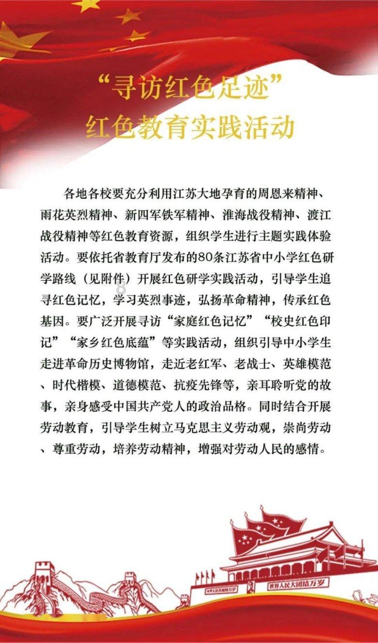 「我不是说过了吗」列入政务服务禁用语,你觉得还有哪些语言需要改善?-专业问答社区