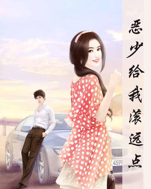 三小只僵尸的游戏时间9