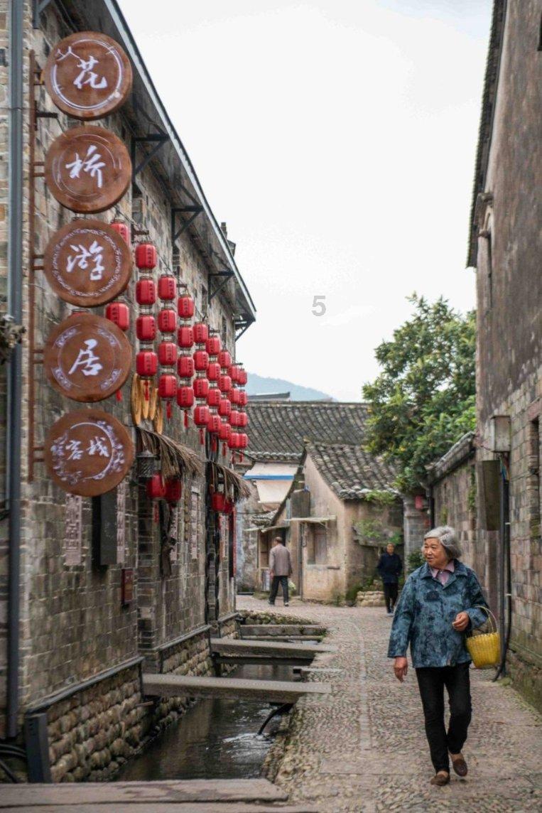 嘉日单词